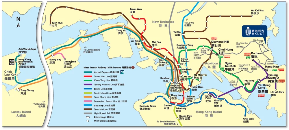 Hong Kong map showing MTR stations with bus and green minibus connections to the North Bus Stop at HKUST