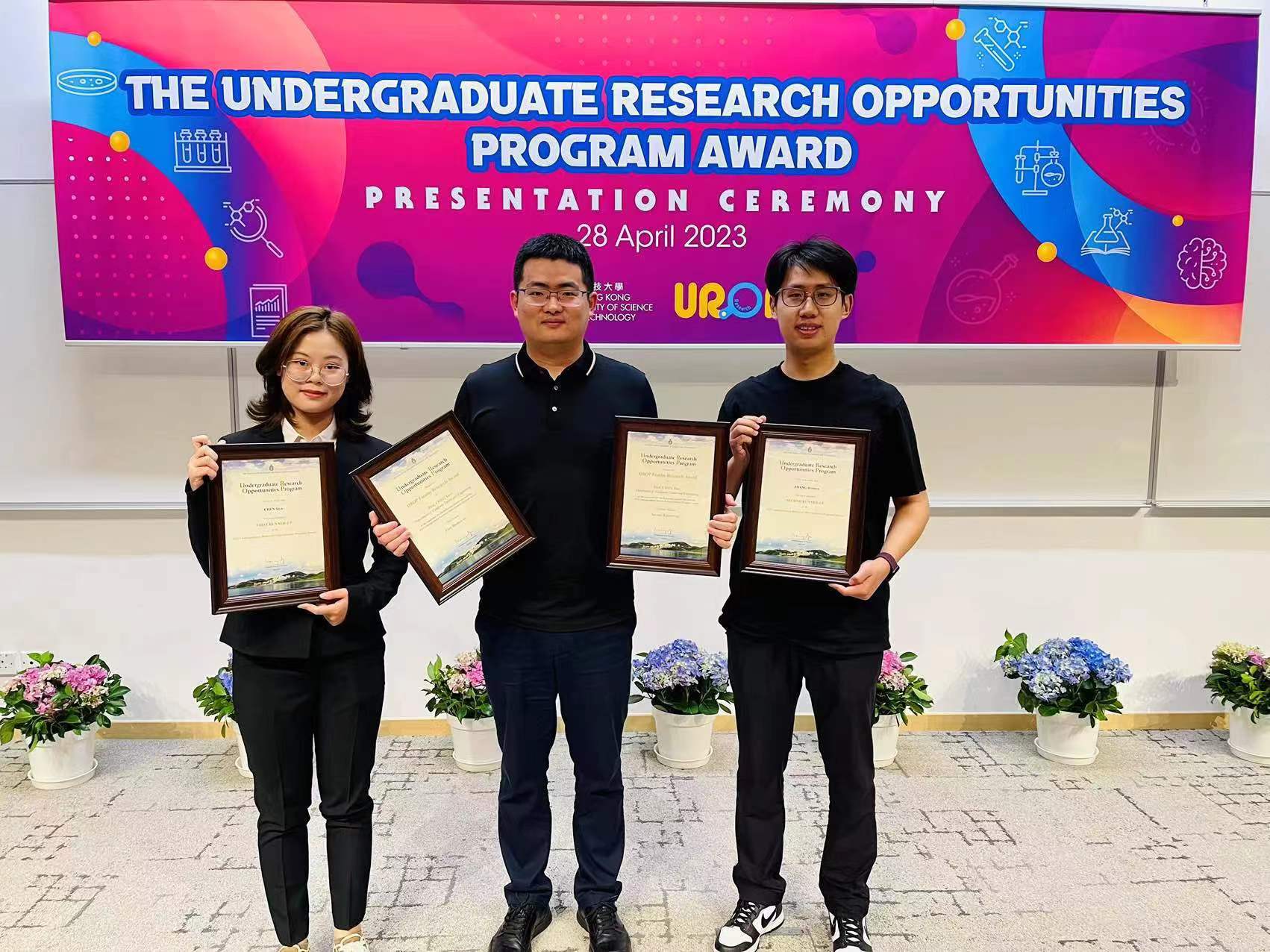 Intern Students of SmartX Lab Won Two UROP Awards