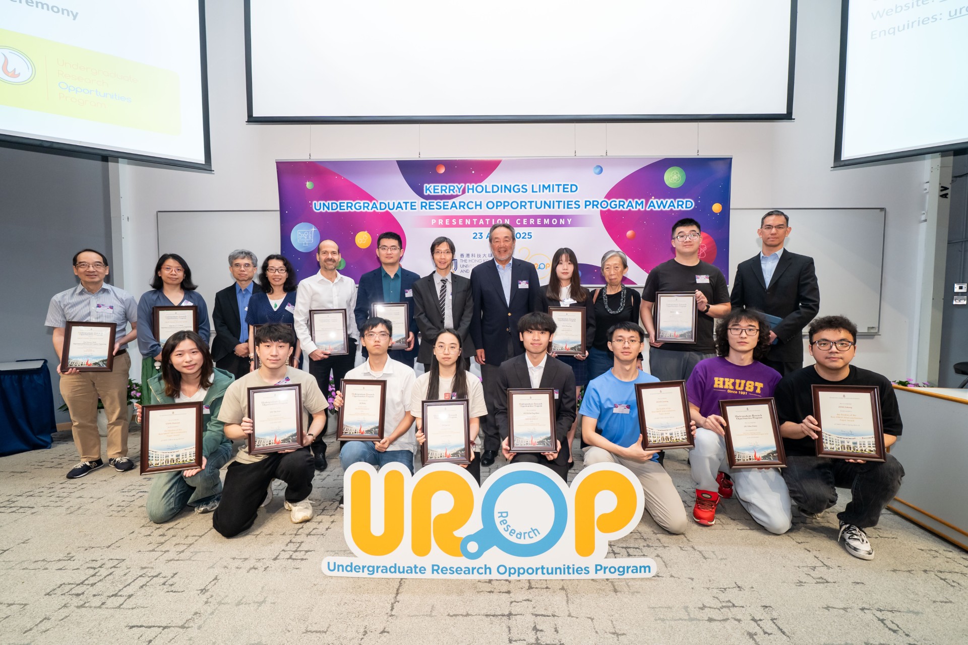 [Press Release] SmartX Lab Members Shine at 2025 Undergraduate Research Opportunities Program Awards