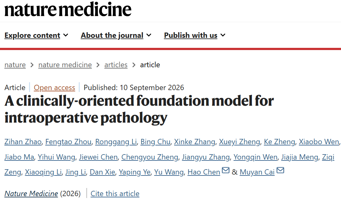 CRISP article published in Nature Medicine