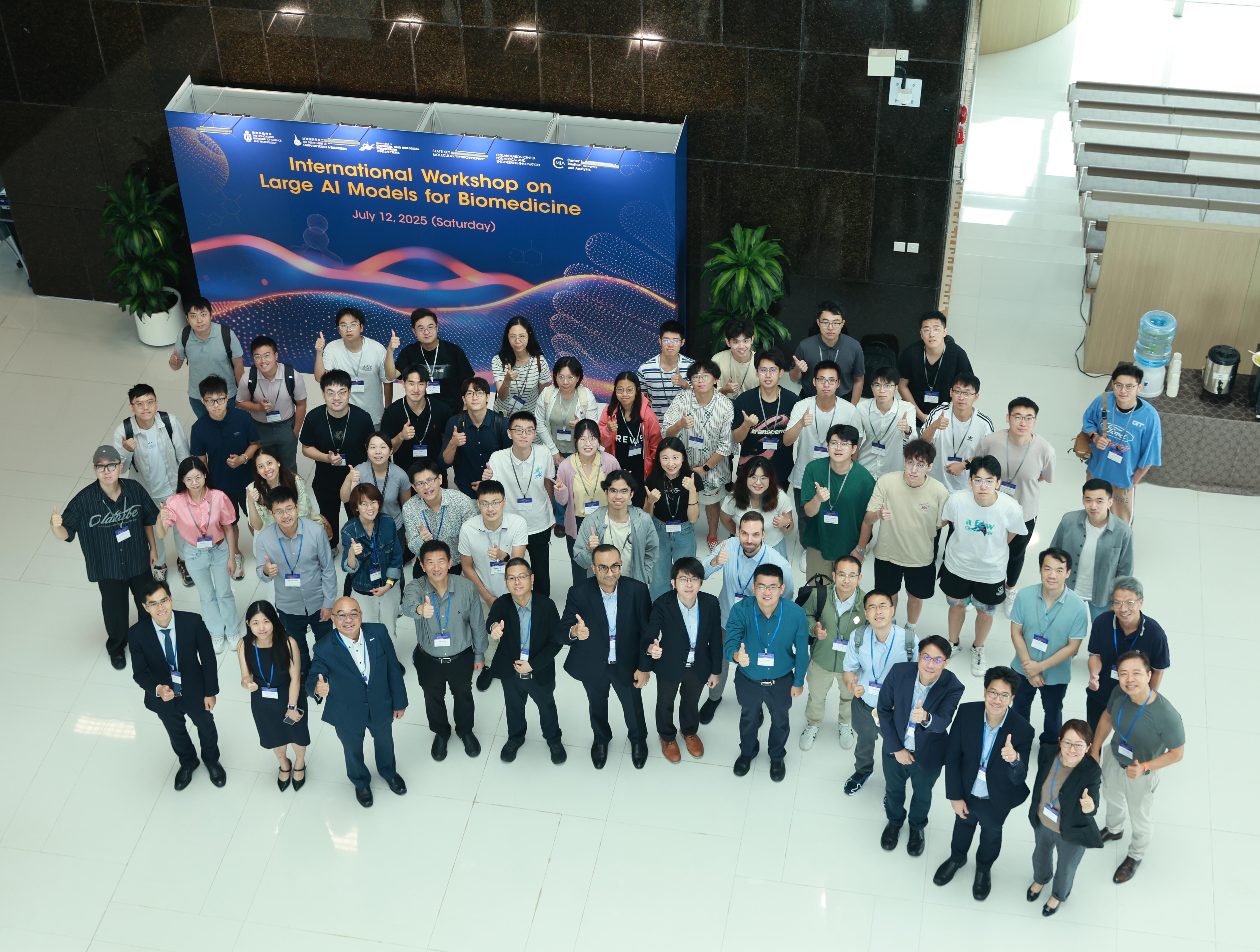 LAI4BM 2025 Group Photo 1